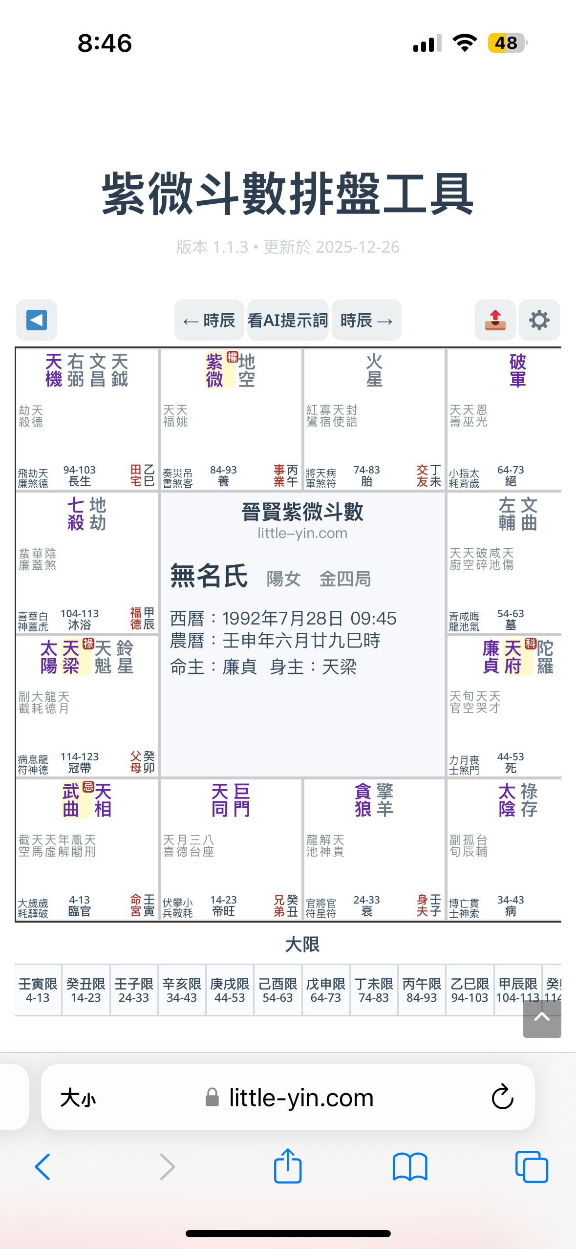 https://upload.hkgolden.media/comment/ezdx5qvr.kk5quzpqcr5.2xbjkooghyp.q0a.png