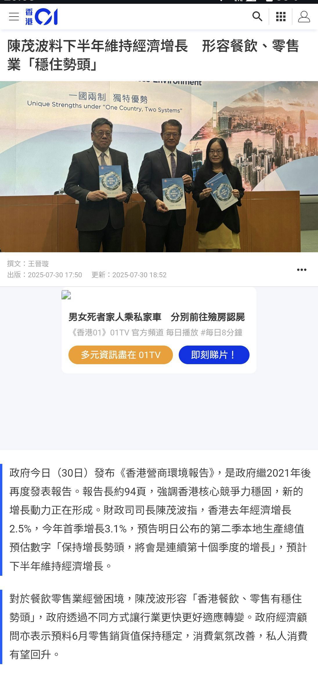 https://upload.hkgolden.media/comment/ezv0ovqm.3hz25wd0zmg.2pxwnym5sql.mu1.jpg