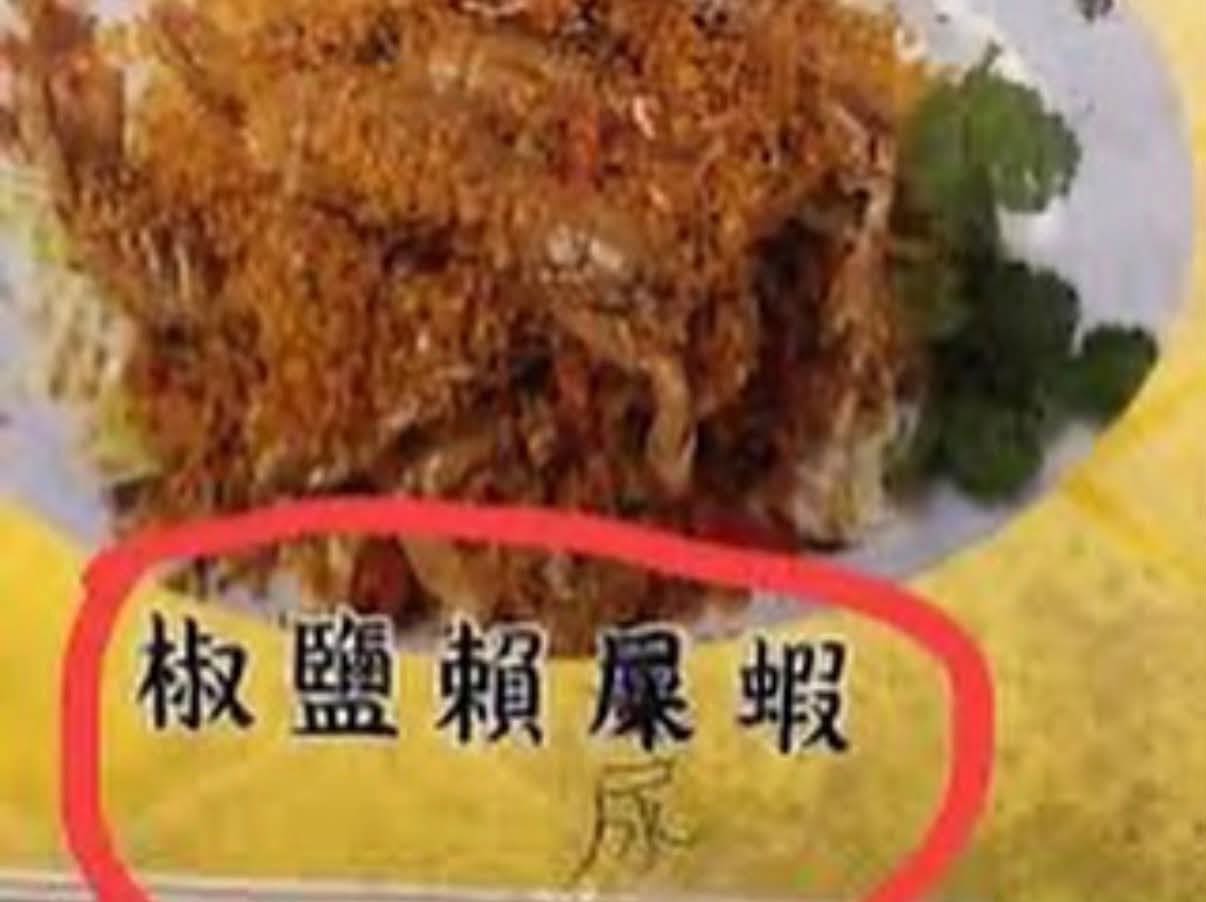 https://upload.hkgolden.media/comment/f01bbyfs.ewa25jevekd.34thw2c1bio.uow.jpg