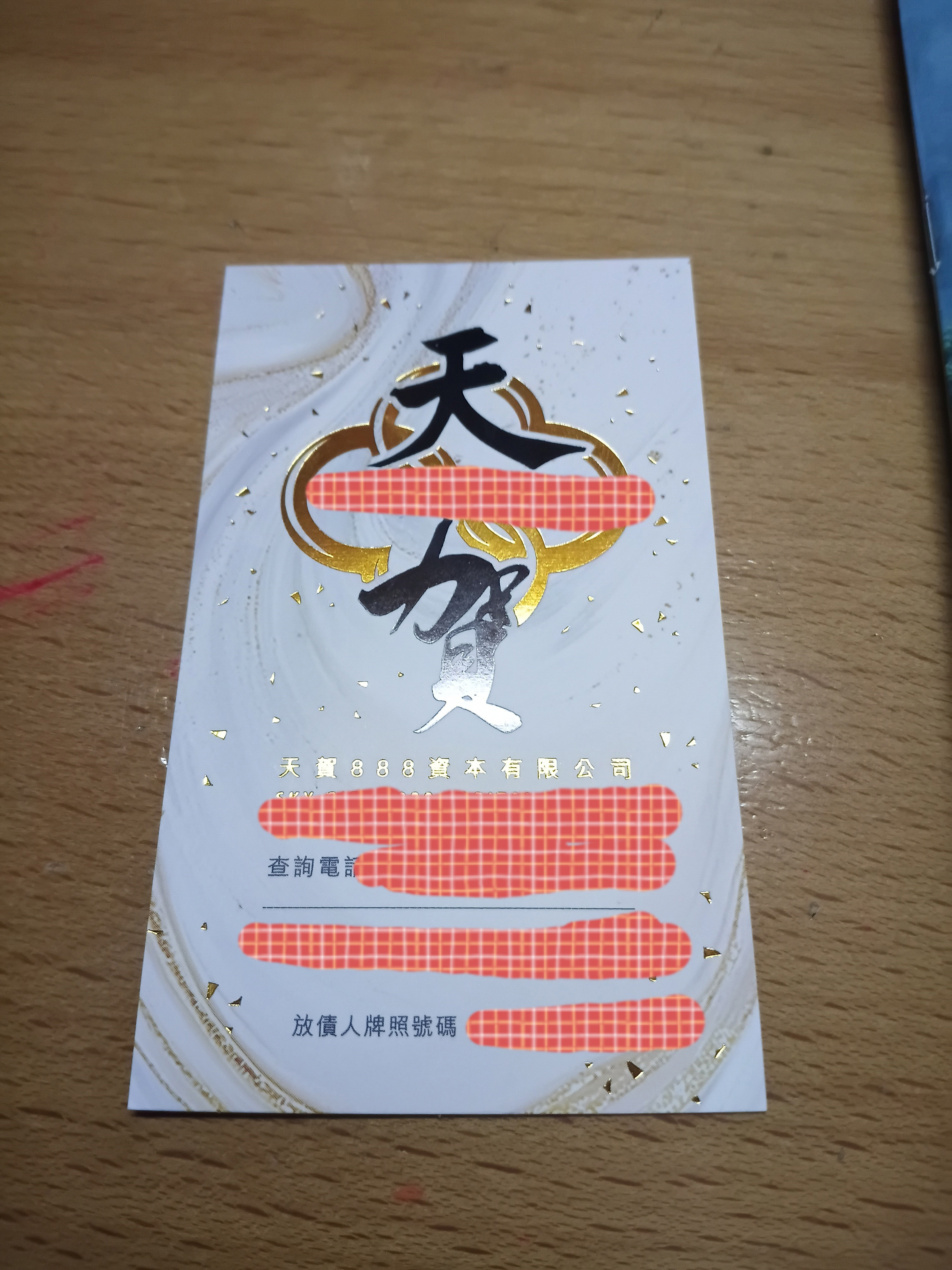 https://upload.hkgolden.media/comment/f0hod2ts.ak5ax23wbbx.haopvfvlrts.01n.jpg