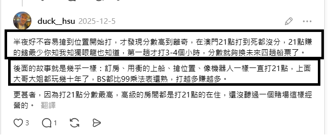 https://upload.hkgolden.media/comment/f0hy3xvc.04ua3qhaakm.m3ev4wtgrxm.sgh.png