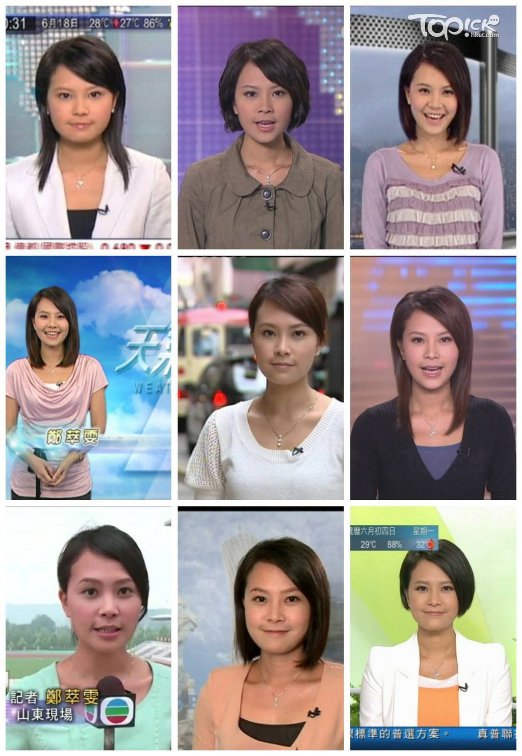 https://upload.hkgolden.media/comment/f112tnz3.h2cb1tlebyr.coumjqyoghb.reh.jpg
