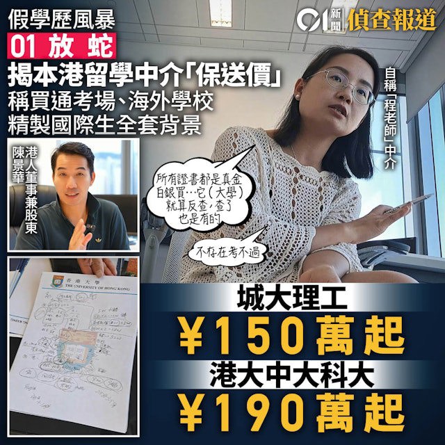 https://upload.hkgolden.media/comment/f11i0af2.y1mgswuhw0l.gzdjt5w0gvd.ytl.jpg