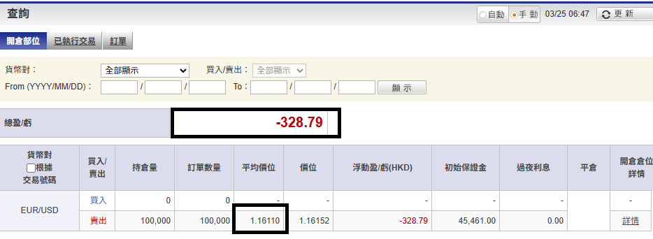 https://upload.hkgolden.media/comment/f1m40wsi.au31mbblzau.nu4afu5gvt2.fsd.png