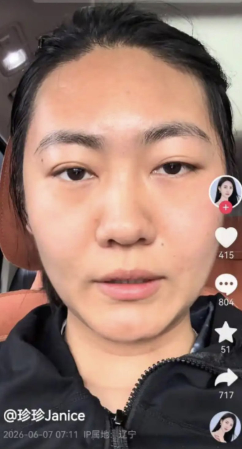https://upload.hkgolden.media/comment/f1npwtyr.4pjam1jpirg.o4irtngo5ob.sry.jpg