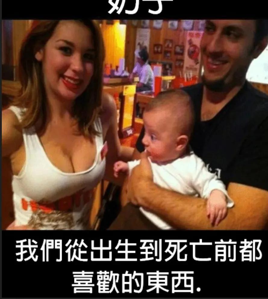 https://upload.hkgolden.media/comment/f21kzmww.htrifphjvmz.rhutoxu5yhu.dd1.jpg