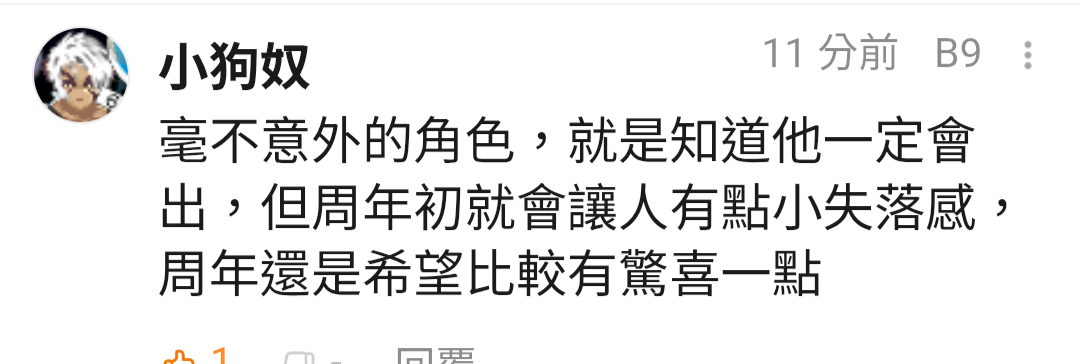 https://upload.hkgolden.media/comment/f2mjjxuo.y3d4f3ll4kb.lmakfvhiohl.bxo.png