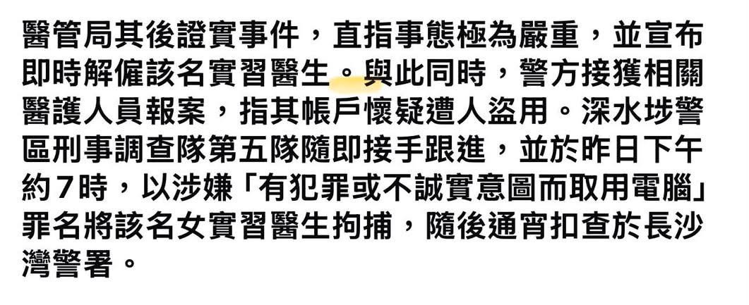 https://upload.hkgolden.media/comment/f2ospl3f.mpdbggtmir5.frzgsyw14fv.vy2.jpg