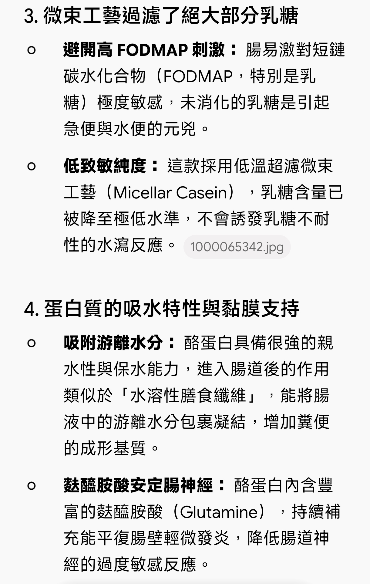 https://upload.hkgolden.media/comment/f3nuzvzm.r3q4mjkq1lx.zoag3ym1t3u.53k.jpg
