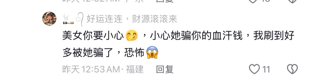 https://upload.hkgolden.media/comment/f3ojqiju.rbgrh0srwbt.i03yprp1lff.pe2.jpg