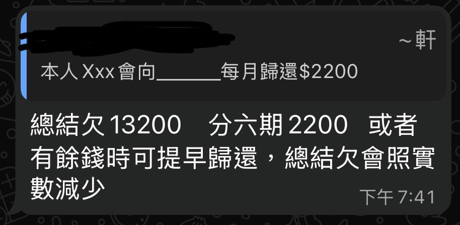 https://upload.hkgolden.media/comment/f3p5drcw.sxcd0ahnjuo.4c2l0wkidlg.fle.jpg