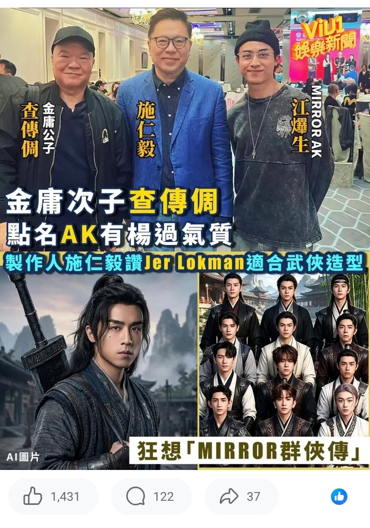https://upload.hkgolden.media/comment/f4nykvm2.jcnx5s3dvqm.gv1eteprvnd.4w4.jpg