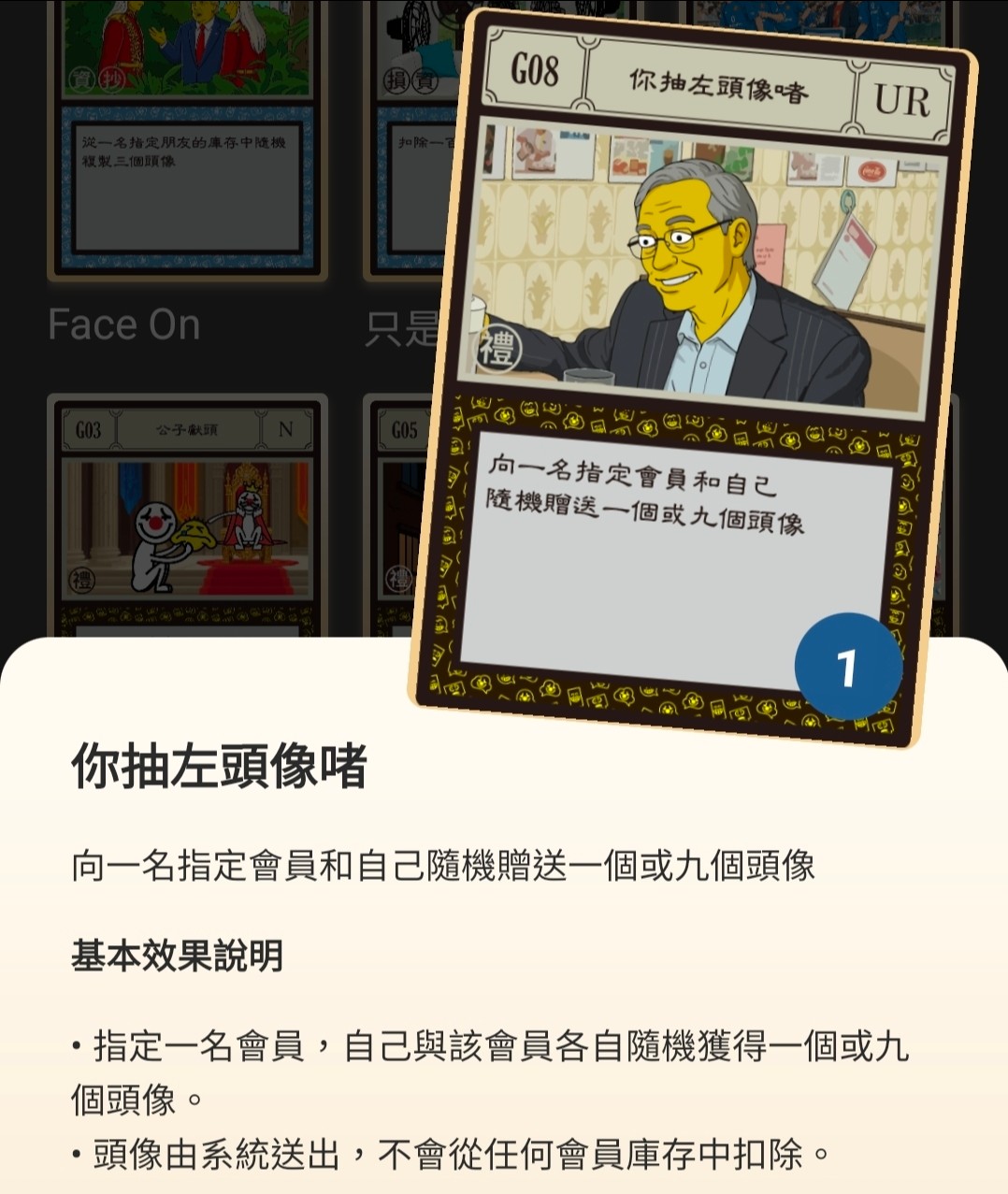 https://upload.hkgolden.media/comment/f5p3kn3n.wd2ilmetb02.gsuwtet5pqn.1c4.jpg