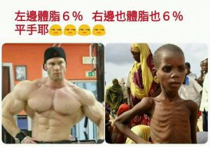 https://upload.hkgolden.media/comment/f5r4bp3a.nivmqussm22.g4ixz4xq01m.2ze.jpg