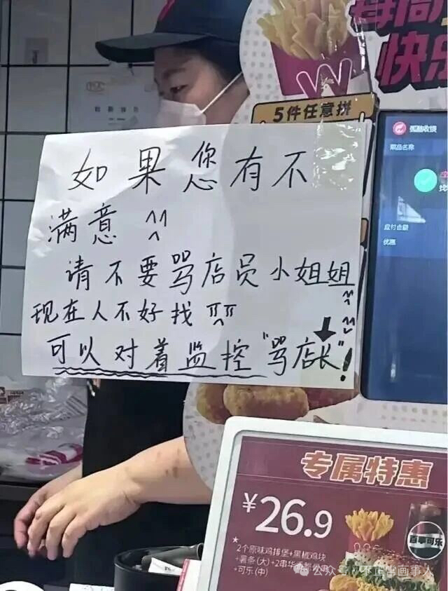 https://upload.hkgolden.media/comment/f5stdvqp.0eyoboujqwl.pt0f3whgn5m.y5g.jpg