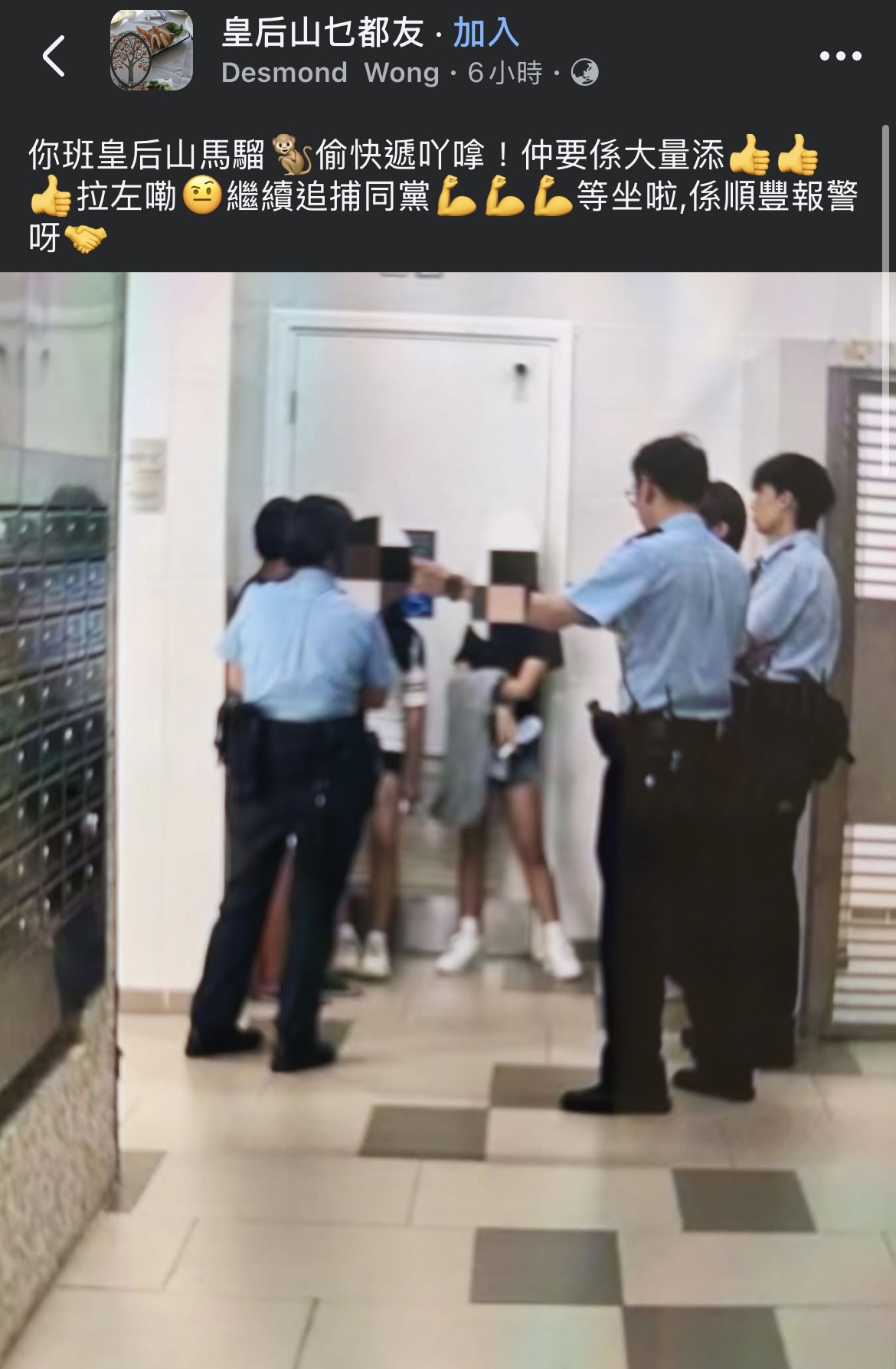 https://upload.hkgolden.media/comment/f5yu2iif.csouiutxaqm.katxukdng2t.z0b.jpg