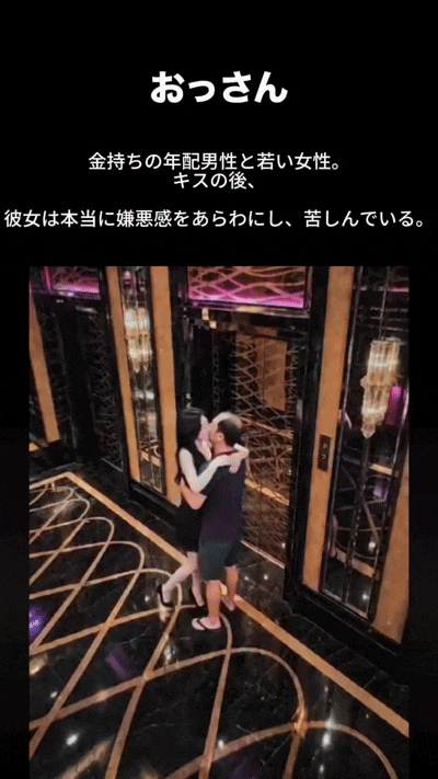 https://upload.hkgolden.media/comment/fatmt3g3.1ij315tg2yj.zk3hy240sh2.zzo.gif