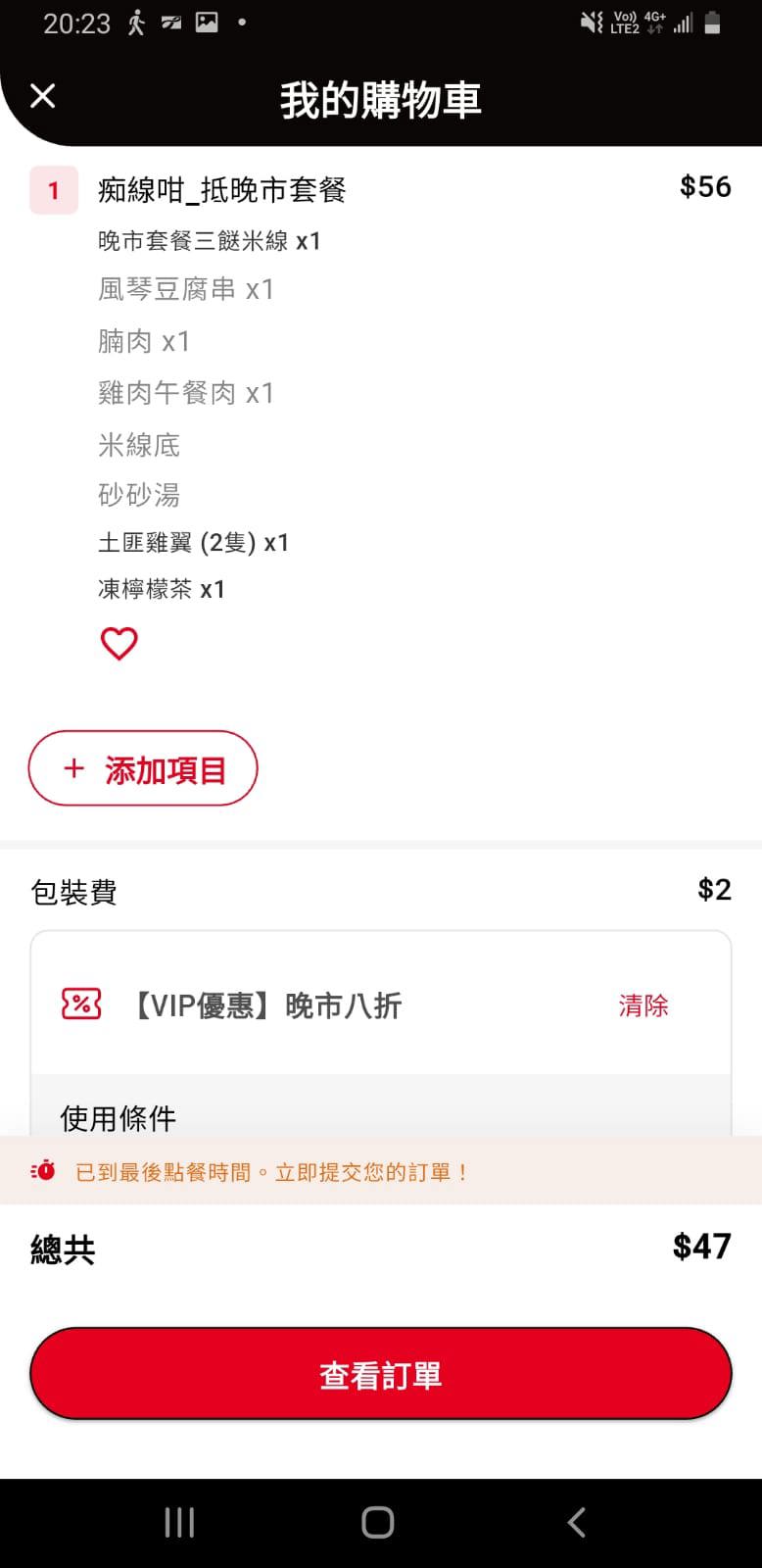 https://upload.hkgolden.media/comment/favjtfbs.hpgx0orb3nu.k3o4n0kqj4h.mni.jpg