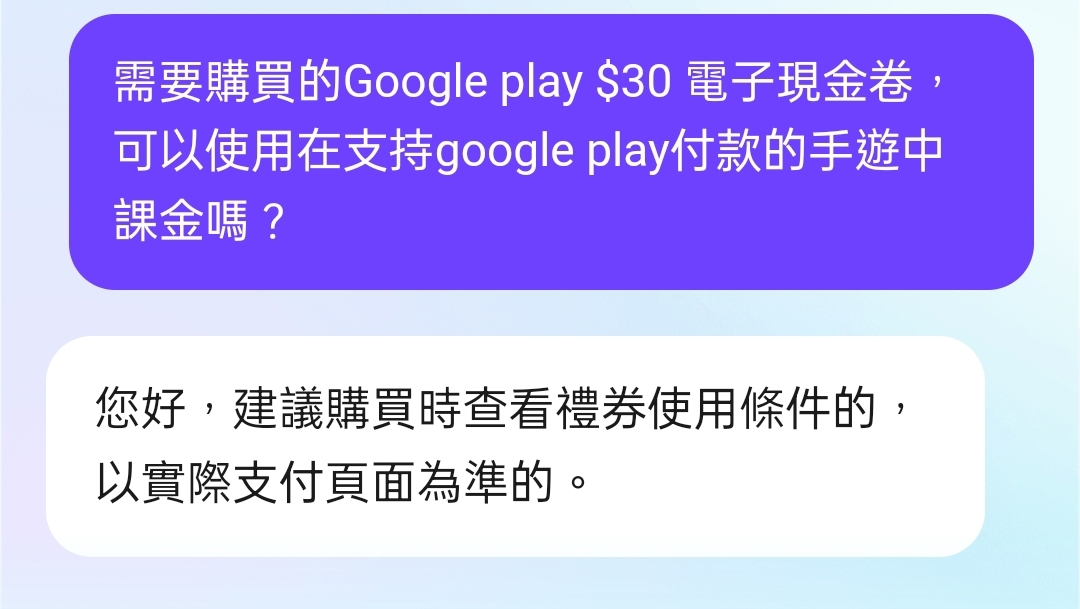 https://upload.hkgolden.media/comment/fbdafnzn.slnt0rn3y5r.vij4xu1qc14.y4w.jpg