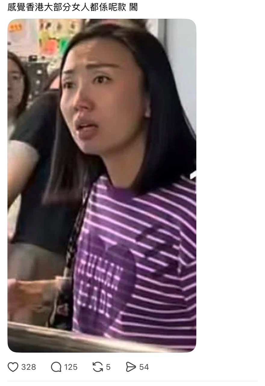 https://upload.hkgolden.media/comment/fblbc15y.5ajxopt1ugz.4rfh1430ndt.mny.jpg