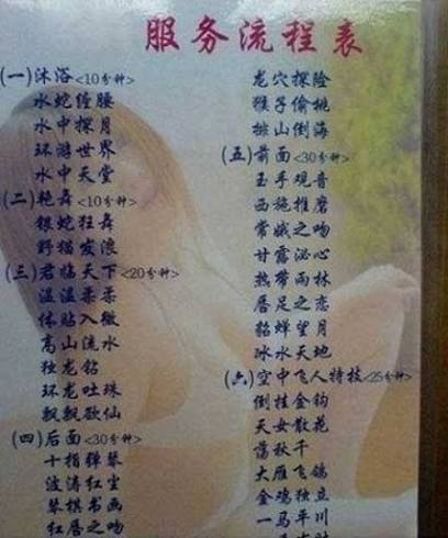 https://upload.hkgolden.media/comment/fbwa2tvg.4dp5qfxqamn.p55yeenr4y4.qz3.jpg