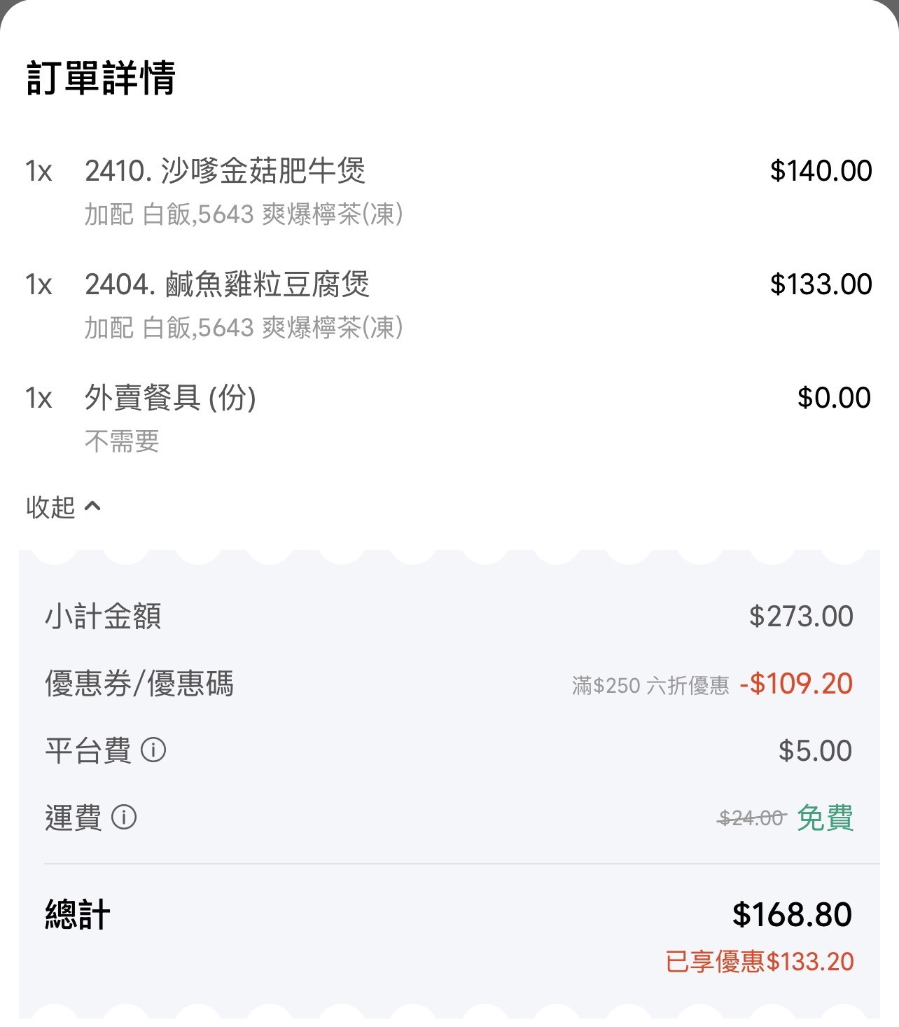 https://upload.hkgolden.media/comment/fbwqjqqc.uxzeblanimt.hy3x0uyf01r.om3.jpg