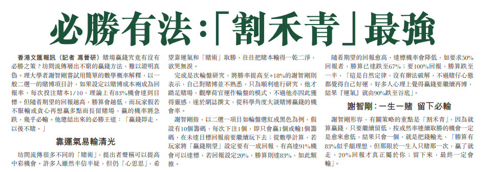 https://upload.hkgolden.media/comment/fdhtft12.mhycrocqs2t.qndu4pbymur.4zw.png