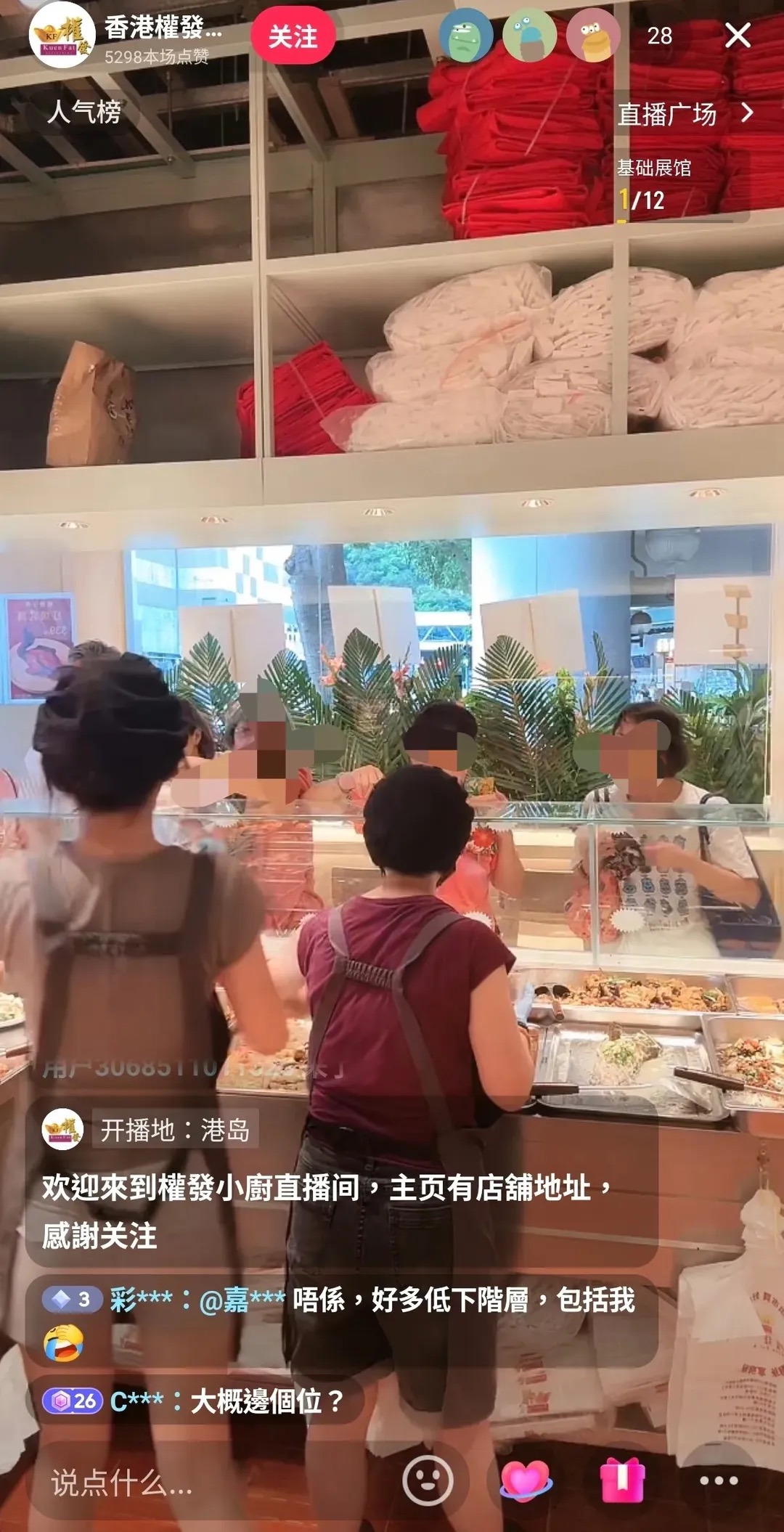 https://upload.hkgolden.media/comment/feschjfs.bqs1fzn1m0j.nmzi540nlsa.elv.jpg