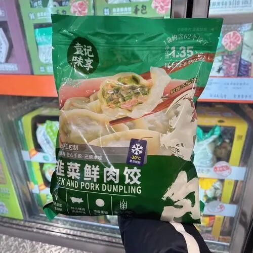 https://upload.hkgolden.media/comment/ffilmerz.ry32qmjj25z.xbeqmeflwgu.55f.jpg