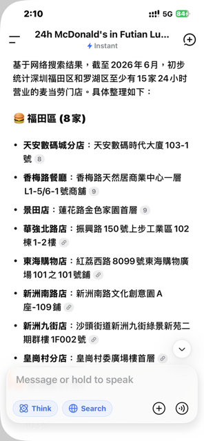 https://upload.hkgolden.media/comment/ffvtiie3.4qoxxia2o5a.3uc3ydlxpln.uc1.png