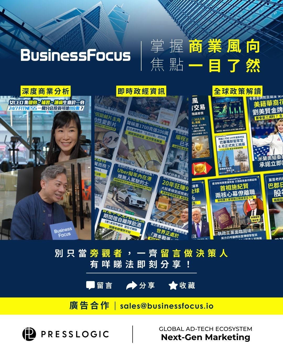 https://upload.hkgolden.media/comment/fgi1hdws.ciqultp0mzd.kw13hbavpnl.3pv.jpg