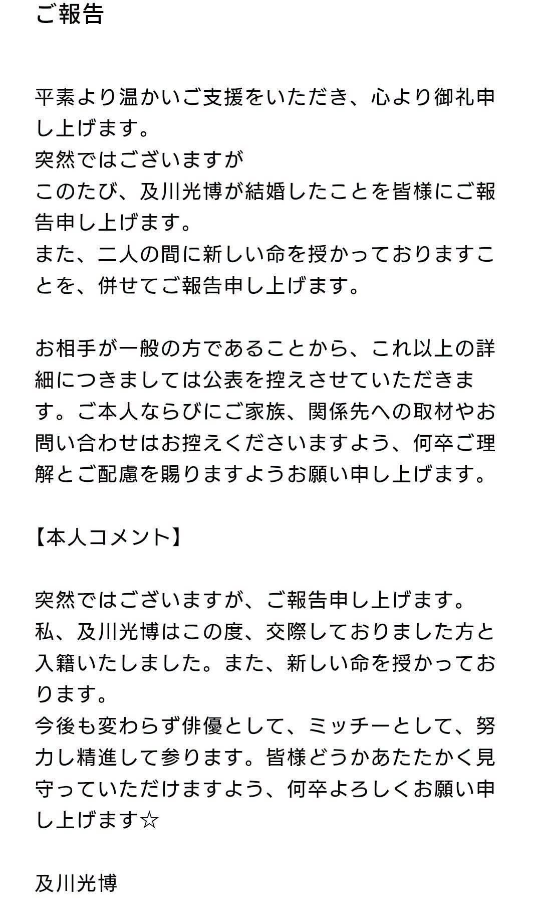 https://upload.hkgolden.media/comment/fhbuddzq.ko01qu3xpzy.n4fshfwva5m.fvt.jpg