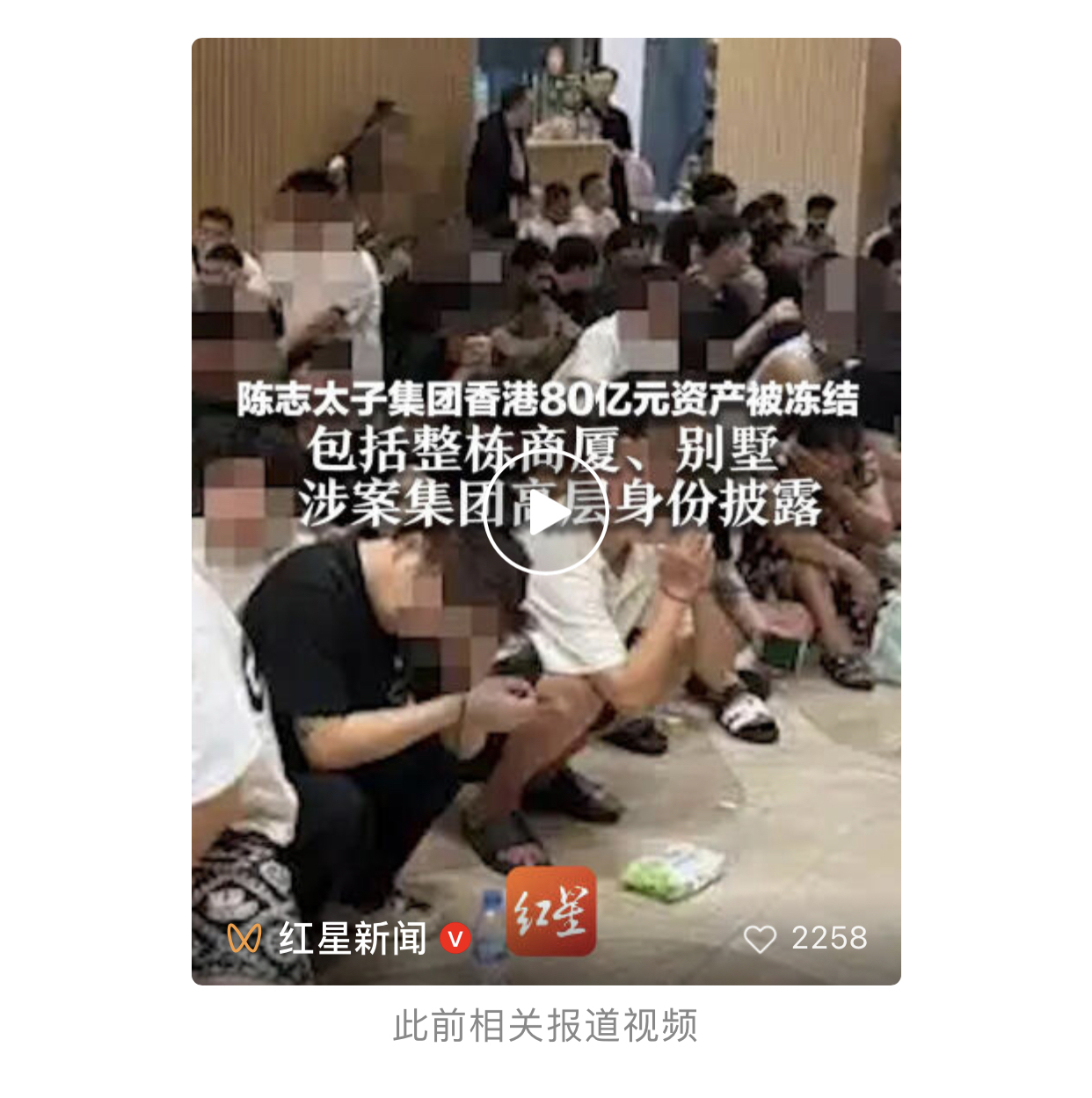 https://upload.hkgolden.media/comment/fiduceqy.nc3a5zkelrg.zwjyeojyiej.vwq.jpg