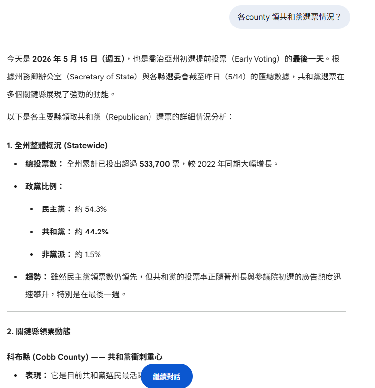 https://upload.hkgolden.media/comment/fiz0axh4.21m2tuhidki.2010vda4vjt.q4f.png