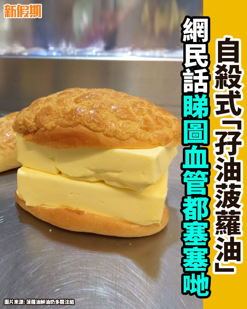 https://upload.hkgolden.media/comment/fjergvcj.uin1a50vuup.1zlmucrpeck.qjp.jpg