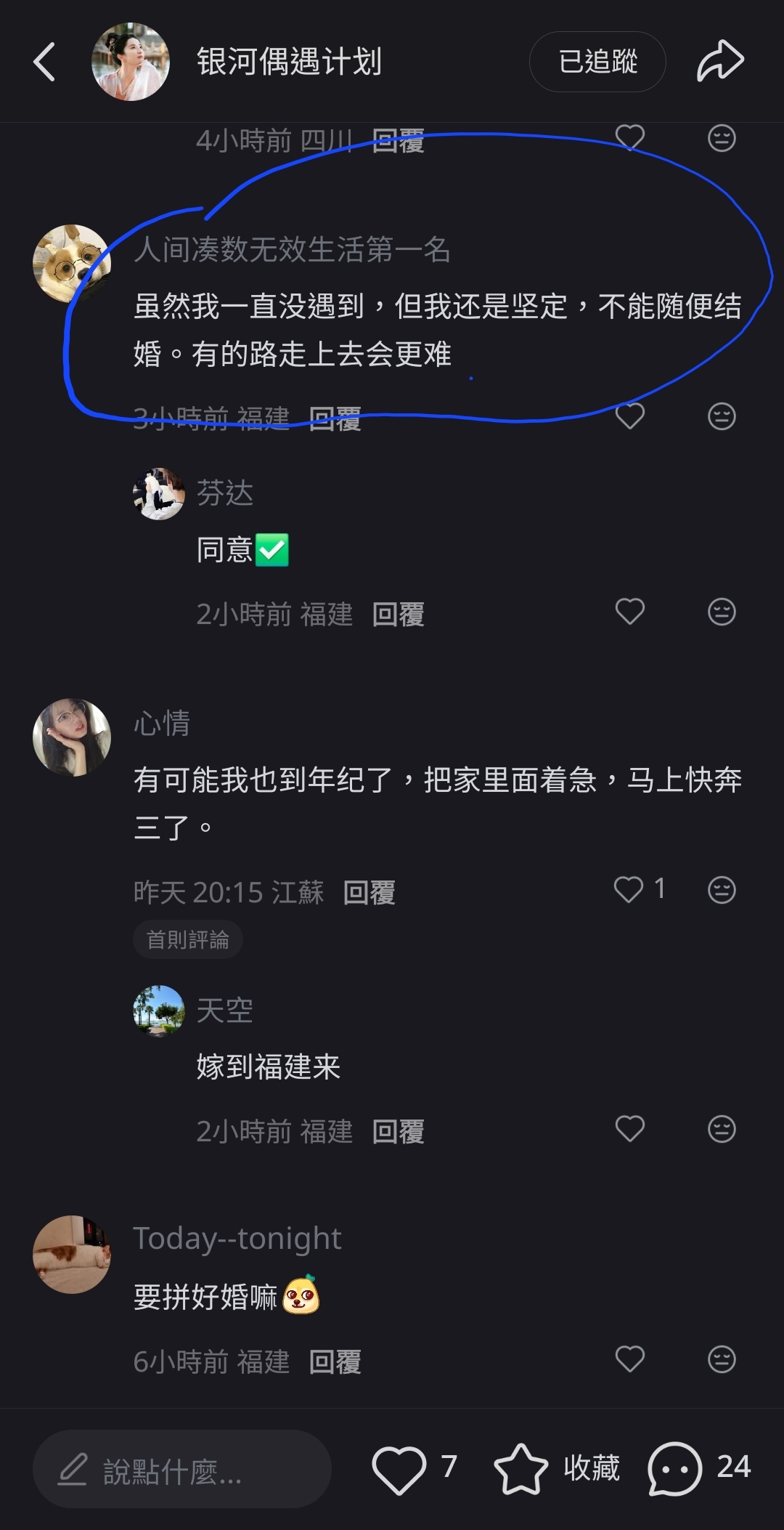 https://upload.hkgolden.media/comment/fjxmkjqy.f5k4cxa2anx.iqk3ppc3jlc.vww.jpg