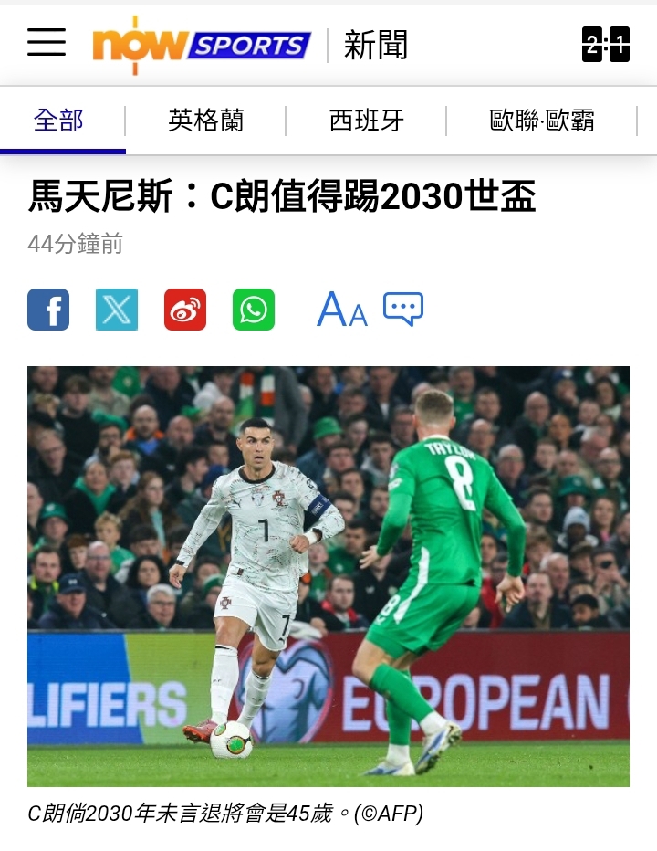 https://upload.hkgolden.media/comment/fk2rvo2b.rmcfsb0opvw.dletprq3qk4.lip.jpg