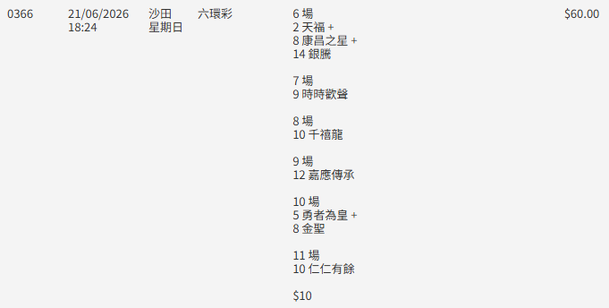 https://upload.hkgolden.media/comment/fkchwcu4.mlen11s4t3t.z33klbdncee.vbi.png