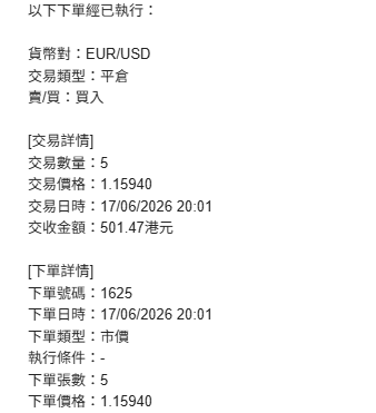 https://upload.hkgolden.media/comment/fkqfdndf.32ubyf0ky1s.ez3pabks0tg.znl.png