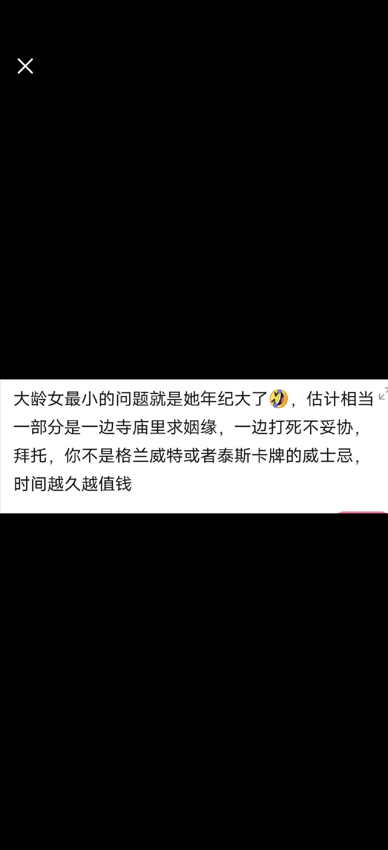 https://upload.hkgolden.media/comment/fkx2ybeu.x3fliy0iuy2.bhwikynw42z.ptd.jpg