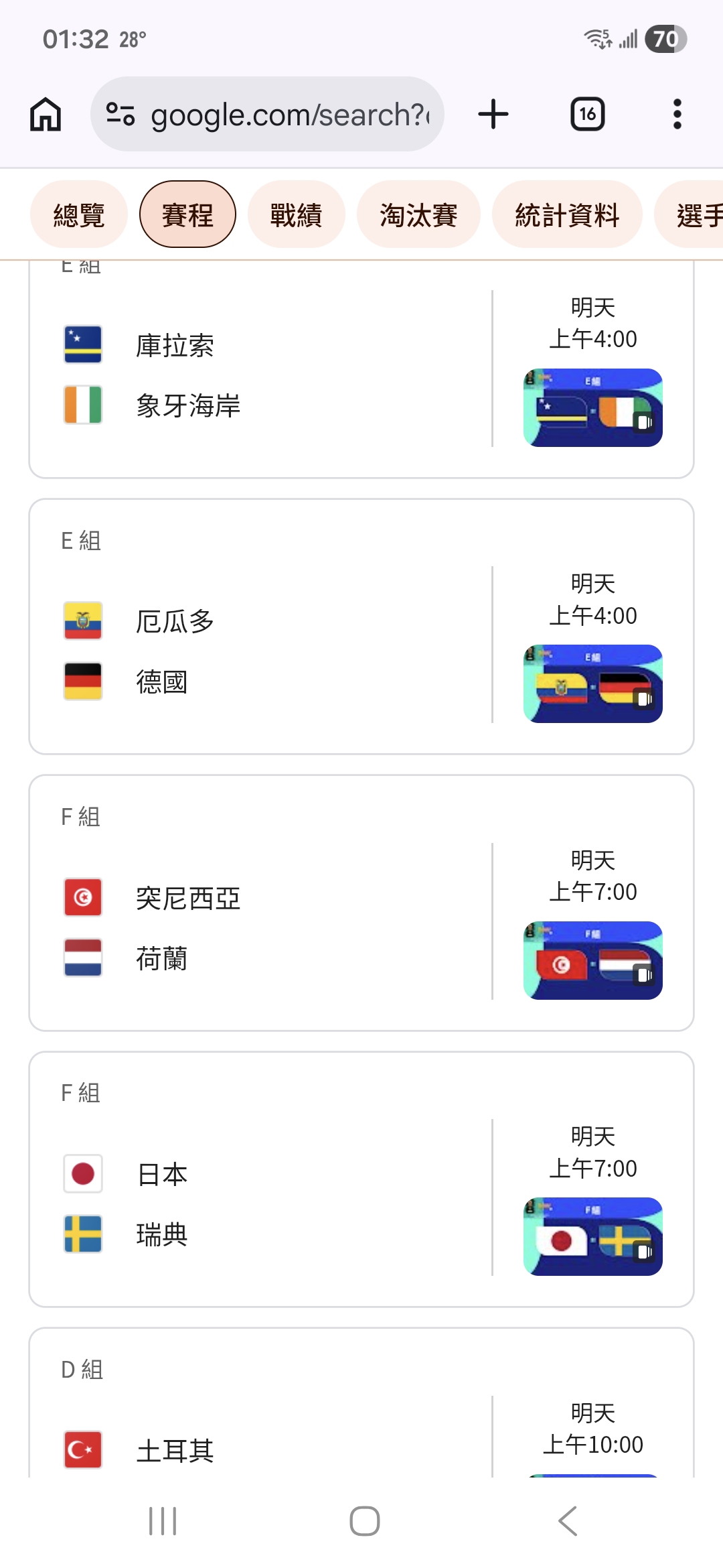 https://upload.hkgolden.media/comment/fl3lbju4.bxlpf1b14kc.th2toaanv3c.i1j.jpg