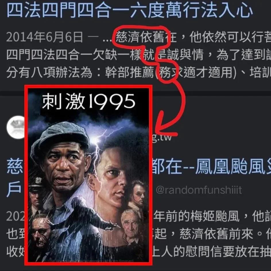 https://upload.hkgolden.media/comment/fl5yatn2.5eyw1lwzhdg.xswpydluppx.olc.jpg