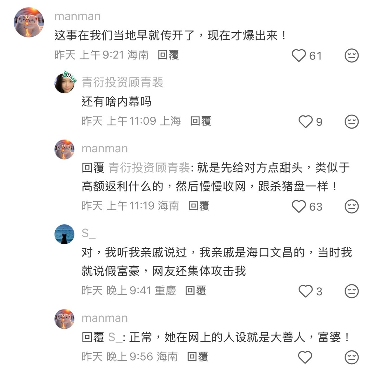 https://upload.hkgolden.media/comment/flhjnlnq.z1gf0mxsxz2.b1mhuvtqqig.oq1.jpg