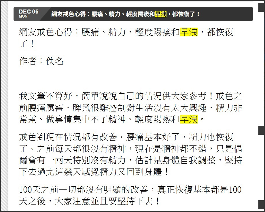 https://upload.hkgolden.media/comment/flmryvws.qhox15ra5ze.n5m5kiwljf0.oqk.jpg