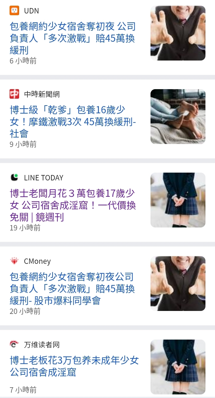 https://upload.hkgolden.media/comment/flqaluq4.uw3vpfohenx.khhbzb0z4un.z2y.jpg