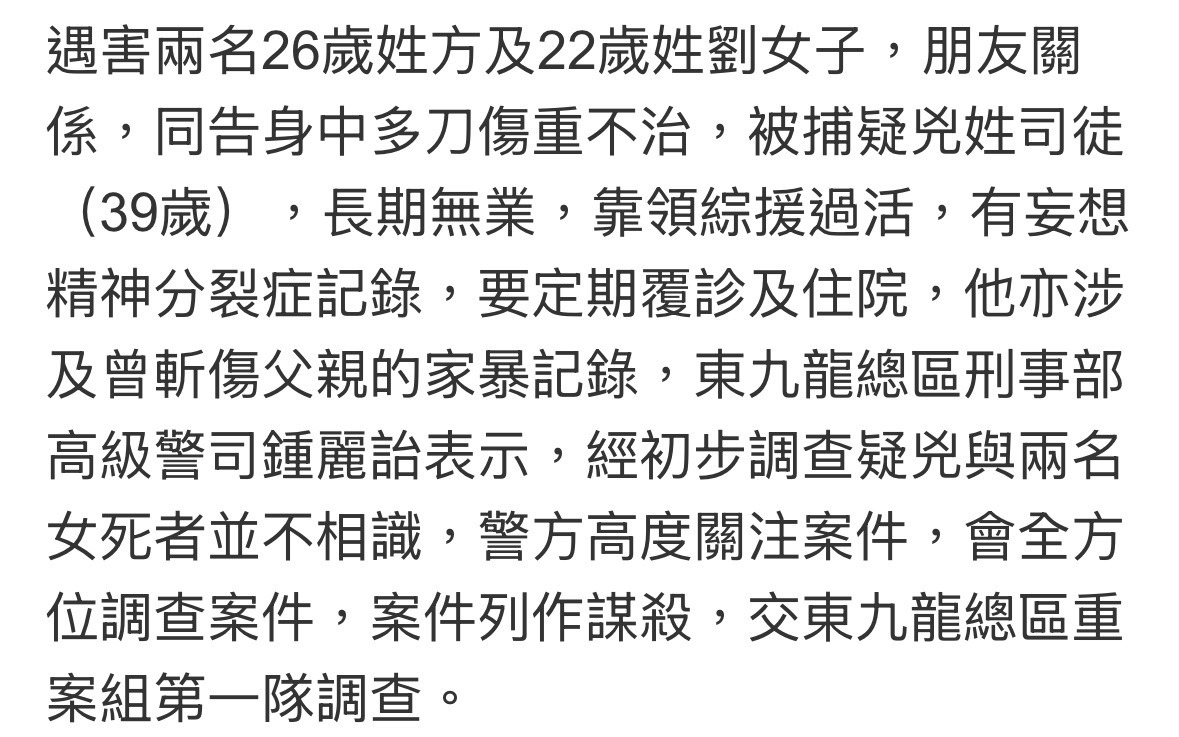 https://upload.hkgolden.media/comment/flqavbwt.2zicf14ohqs.q2fyqoh4eyq.cpk.jpg