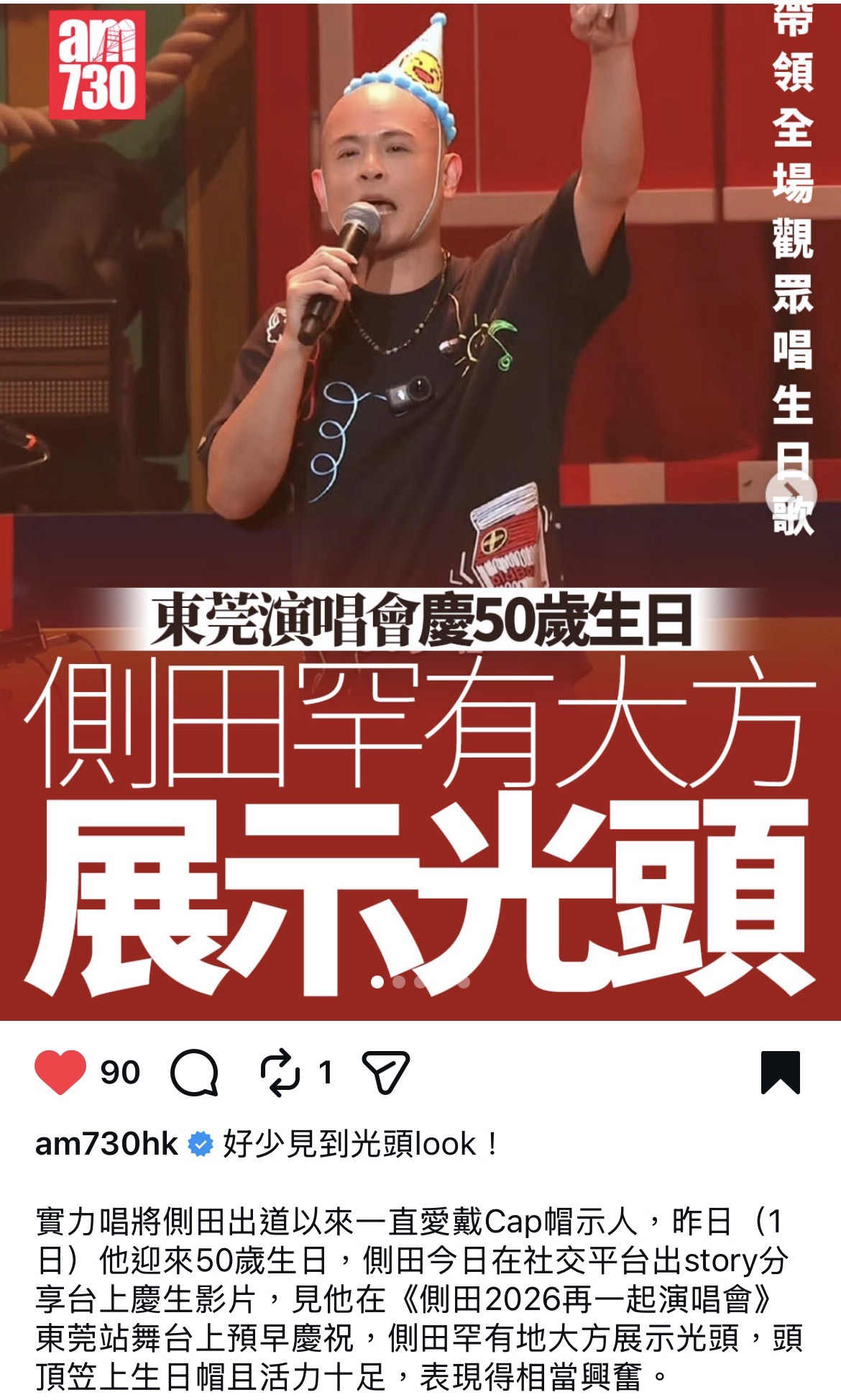 https://upload.hkgolden.media/comment/fltjagsn.tt2osbufdfm.0gsethivxof.z0p.jpg
