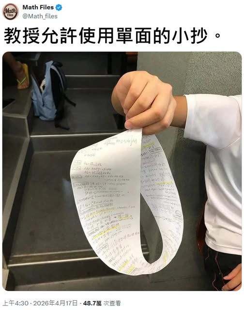 https://upload.hkgolden.media/comment/fltskuqy.jr0whyt21au.hbypunheed3.3ls.jpg