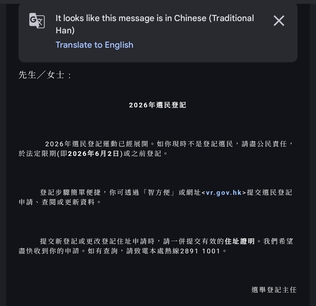 https://upload.hkgolden.media/comment/fm3l04pg.4eg23tidqkb.r0rqzjfnq55.p1e.jpg