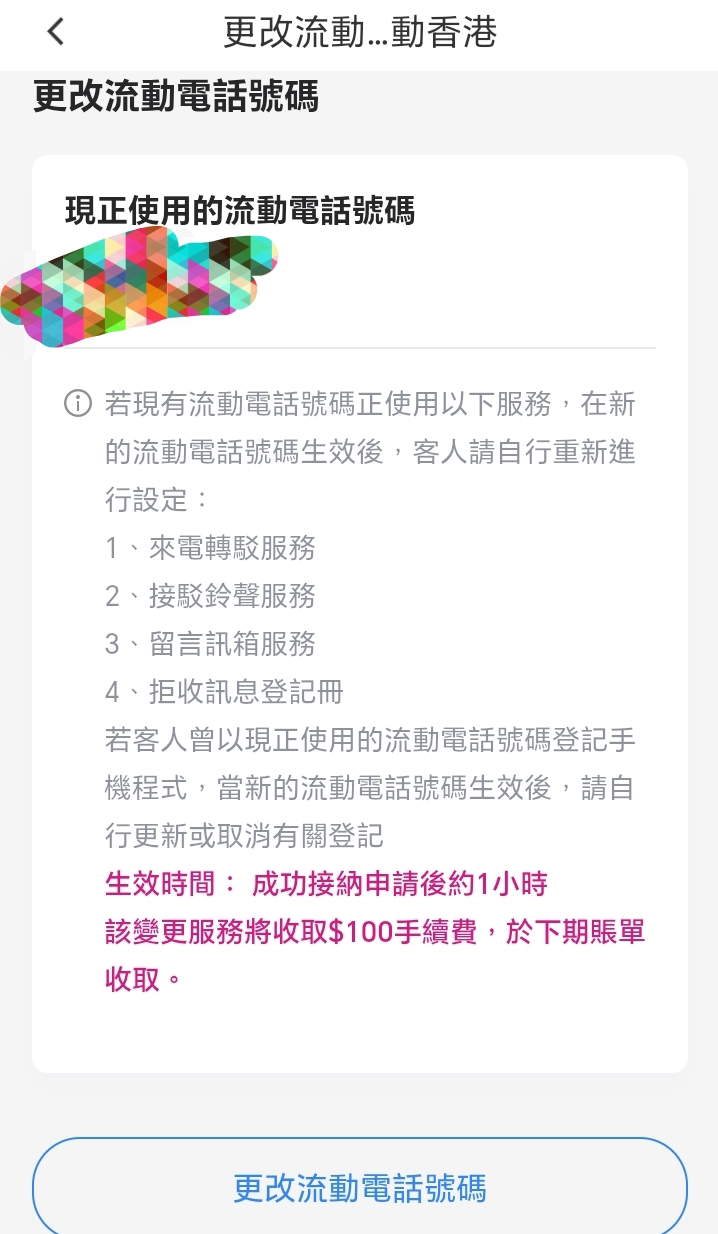 https://upload.hkgolden.media/comment/fmoxxvuy.zrgrmmh0zne.k3xgbvjnpsn.i44.jpg
